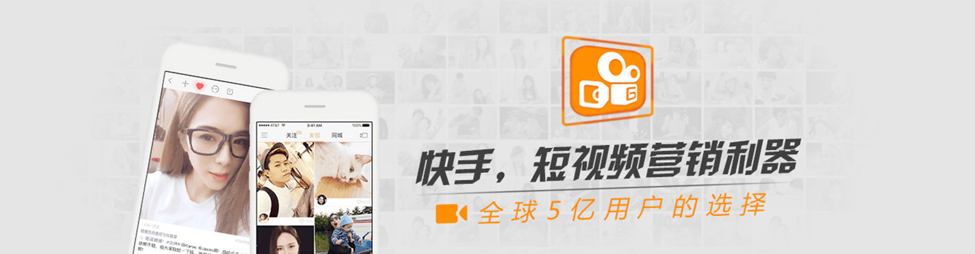 夏河sem怎么做