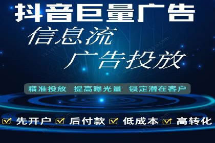 SEM推广实战案例：关键词优化技巧揭秘
