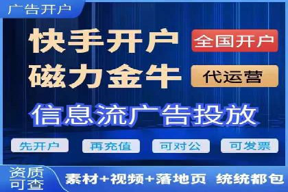 包年推广如何助力？百度竞价实战案例分享